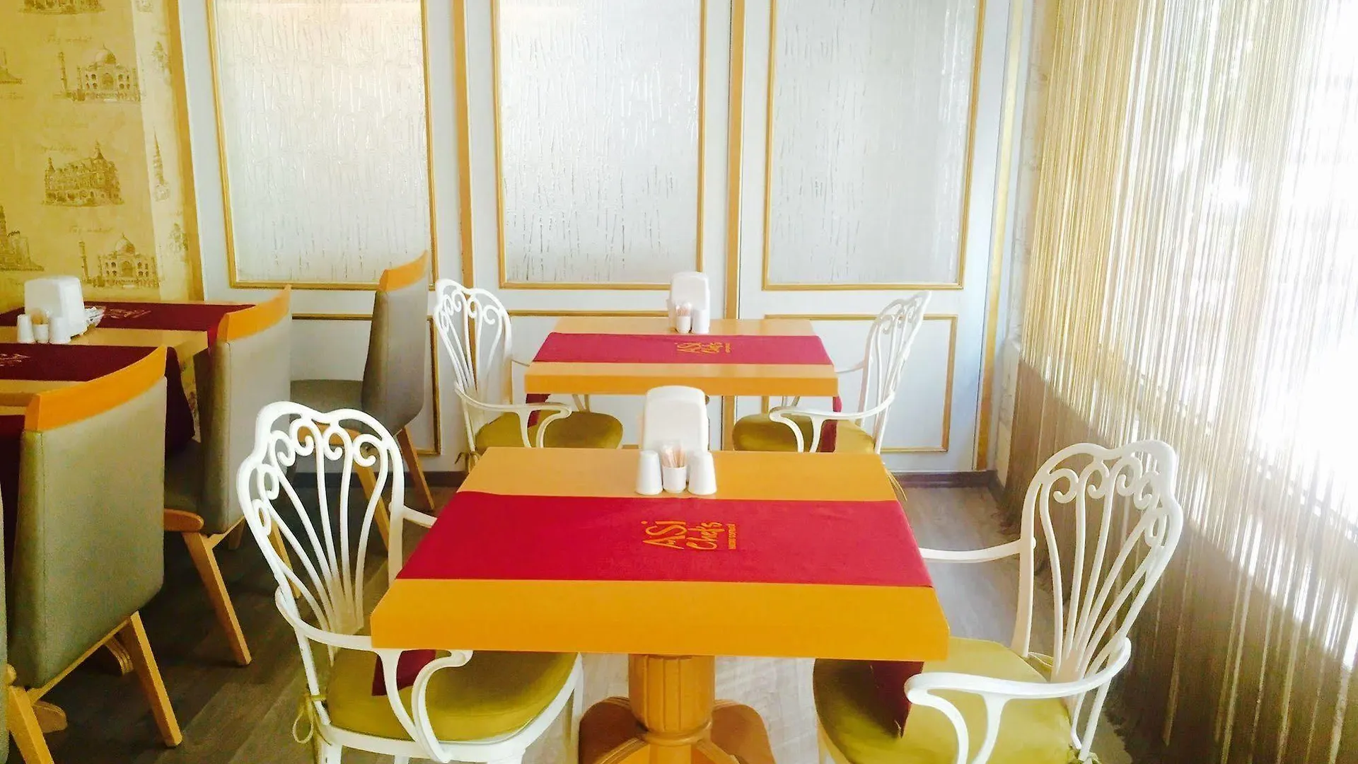 Star City Hotel Budapest